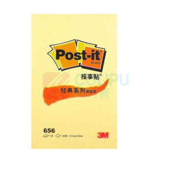 3M 报事贴 656 51*76mm (黄色) 100页/本 12本/包 144本/箱