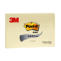 3M 合宜 报事贴 655B 115*76mm (黄色) 100页/本 8本/包