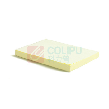 3M 合宜 报事贴 655B 115*76mm (黄色) 100页/本 8本/包