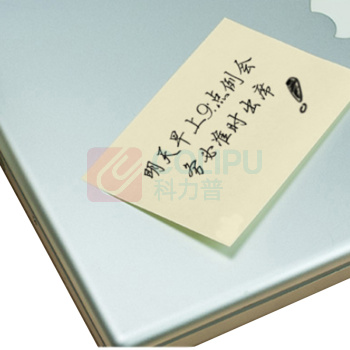 3M 合宜 报事贴 655B 115*76mm (黄色) 100页/本 8本/包