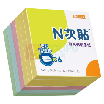 N次贴 Stick 'N 超值包便条纸 32026 76×76mm (混色) 100页/本 6本/包