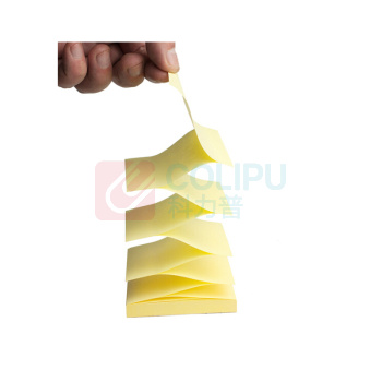 3M 纸质抽取式报事贴 R330 76*76mm (黄色) 12本/包