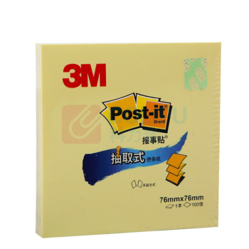 3M 纸质抽取式报事贴 R330 76*76mm (黄色) 12本/包