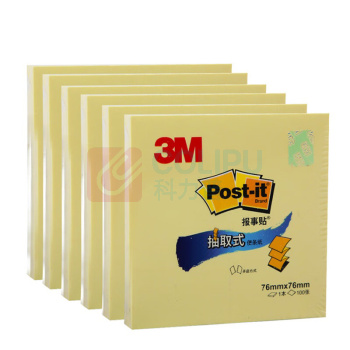 3M 纸质抽取式报事贴 R330 76*76mm (黄色) 12本/包