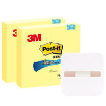 3M 2+1抽取式报事贴套装 OL1000-YL 76*76mm (黄色) 2本/套 (赠白色底座)