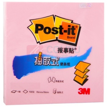 3M 抽取式报事贴 R330P-PI 76*76mm (粉彩粉) 12本/包 新老包装替换,以实物为准