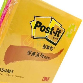 3M 荧光报事贴 654M1 76*76mm (荧光4色) 50页/本 4本/包