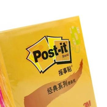 3M 荧光报事贴 654M1 76*76mm (荧光4色) 50页/本 4本/包