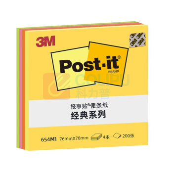 3M 荧光报事贴 654M1 76*76mm (荧光4色) 50页/本 4本/包