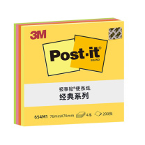 3M 荧光报事贴 654M1 76*76mm (荧光4色) 50页/本 4本/包
