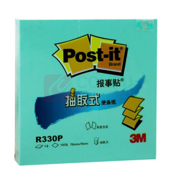 3M 抽取式报事贴 R330P-BG 76*76mm (蓝绿色) 12本/包