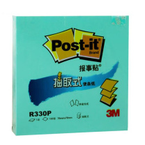 3M 抽取式报事贴 R330P-BG 76*76mm (蓝绿色) 12本/包