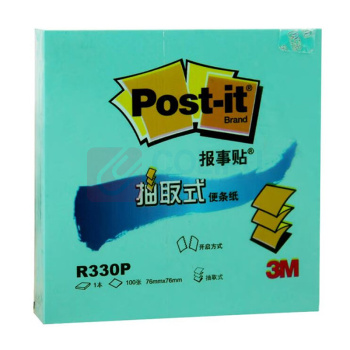 3M 抽取式报事贴 R330P-BG 76*76mm (蓝绿色) 12本/包