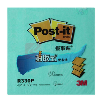 3M 抽取式报事贴 R330P-BG 76*76mm (蓝绿色) 12本/包