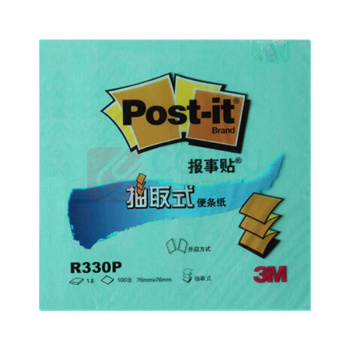 3M 抽取式报事贴 R330P-BG 76*76mm (蓝绿色) 12本/包