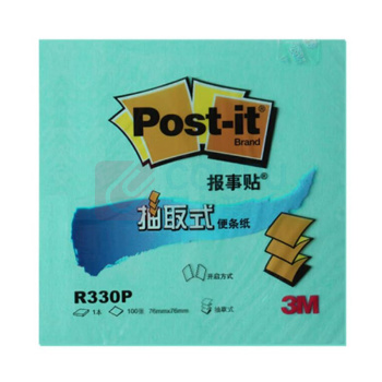 3M 抽取式报事贴 R330P-BG 76*76mm (蓝绿色) 12本/包