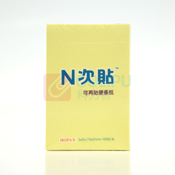 N次贴 Stick 'N 可再贴自粘便条纸 31001 76*51mm (黄色) 100页/本 12本/包