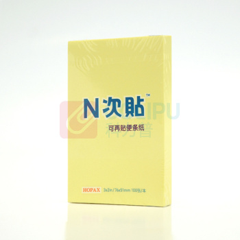 N次贴 Stick 'N 可再贴自粘便条纸 31001 76*51mm (黄色) 100页/本 12本/包