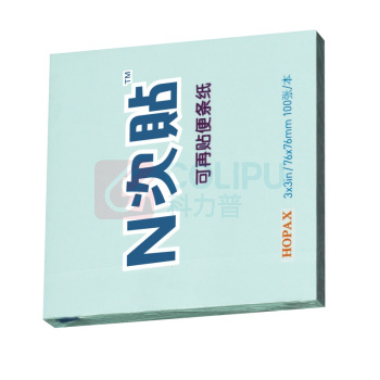 N次贴 Stick 'N 可再贴自粘便条纸 31007 76*76mm (蓝色) 100页/本 12本/包 DC