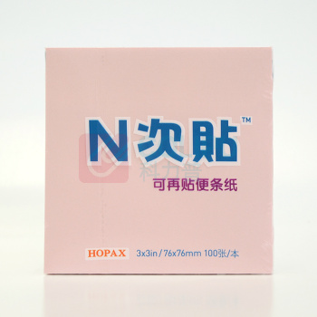 N次贴 Stick 'N 可再贴自粘便条纸 31006 76*76mm (粉红) 100页/本 12本/包 DC