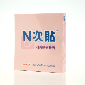 N次贴 Stick 'N 可再贴自粘便条纸 31006 76*76mm (粉红) 100页/本 12本/包 DC