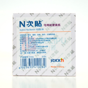 N次贴 Stick 'N 可再贴自粘便条纸 31006 76*76mm (粉红) 100页/本 12本/包 DC