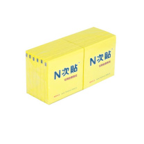 N次贴 Stick 'N 可再贴自粘便条纸 31005 76*76mm (黄色) 100页/本 12本/包