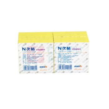 N次贴 Stick 'N 可再贴自粘便条纸 31005 76*76mm (黄色) 100页/本 12本/包