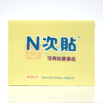 N次贴 Stick 'N 可再贴自粘便条纸 31009 76*101mm (黄色) 100页/本 12本/包
