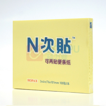 N次贴 Stick 'N 可再贴自粘便条纸 31009 76*101mm (黄色) 100页/本 12本/包