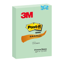 3M 便利贴 76*76 