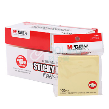 晨光 M&G 优事贴自粘便条纸 YS-03 100页 76*76mm (黄色) 100页/本