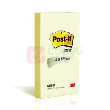 3M 合宜 报事贴 656B 48*76mm (黄色) 100页/本