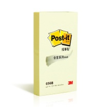 3M 合宜 报事贴 656B 48*76mm (黄色) 100页/本