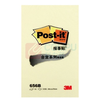 3M 合宜 报事贴 656B 48*76mm (黄色) 100页/本