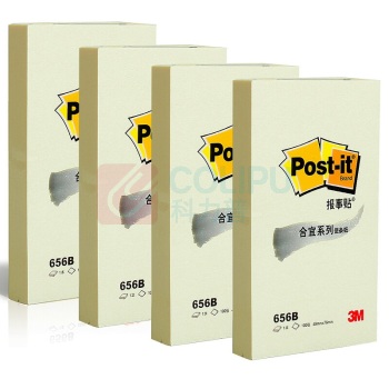 3M 合宜 报事贴 656B 48*76mm (黄色) 100页/本
