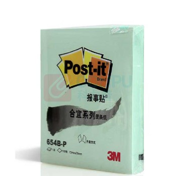 3M 便利贴 654BP-GR 72*76cm (绿色) 报事贴/便条纸/便签纸/便签本