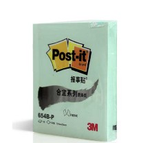 3M 便利贴 654BP-GR 72*76cm (绿色) 报事贴/便条纸/便签纸/便签本