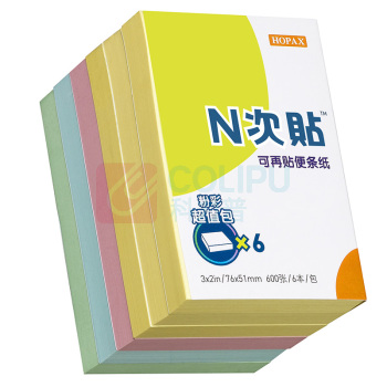 N次贴 Stick 'N 可再贴便条纸/便利贴/百事贴6本配色装 32025 76*51mm