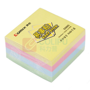 齐心 Comix 便利贴 D5005 D5005 76*76mm (4色装)