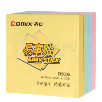 齐心 Comix 便利贴 D5005 D5005 76*76mm (4色装)