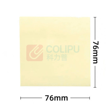3M 标记分类备忘强粘自粘便条纸便利贴 654S 76*76mm90页/本 (黄色) 产品更新新旧包装随机发货