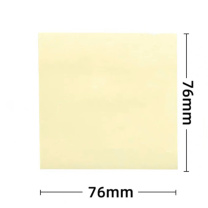 3M 标记分类备忘强粘自粘便条纸便利贴 654S 76*76mm90页/本 (黄色) 产品更新新旧包装随机发货