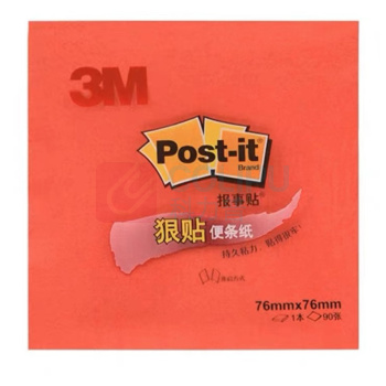 3M 便捷易用强力便条纸便签贴 654sp 76mm*76mm 90页/本  颜色随机发货指定请备注