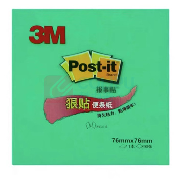 3M 便捷易用强力便条纸便签贴 654sp 76mm*76mm 90页/本  颜色随机发货指定请备注