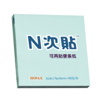 N次贴 Stick 'N 可再贴自粘便条纸 31007 76*76mm (蓝色) 100页/本
