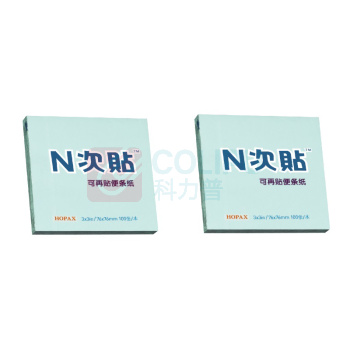 N次贴 Stick 'N 可再贴自粘便条纸 31007 76*76mm (蓝色) 100页/本