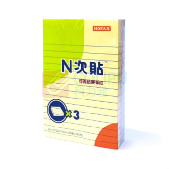 N次贴 Stick 'N 3本150×101mm横线型便签纸/便签本/便利贴/百事贴 3色 38004JD 