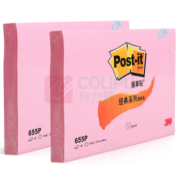 3M 经典报事贴 粉彩系列 655P-PI 127*76mm (粉色) 100页/本 12本/包 新老包装替换中,以实物为准