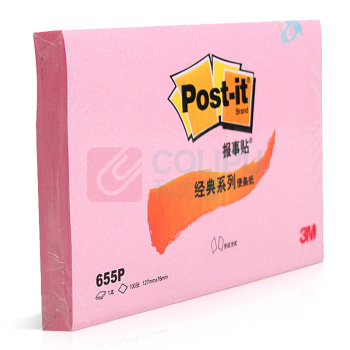 3M 经典报事贴 粉彩系列 655P-PI 127*76mm (粉色) 100页/本 12本/包 新老包装替换中,以实物为准